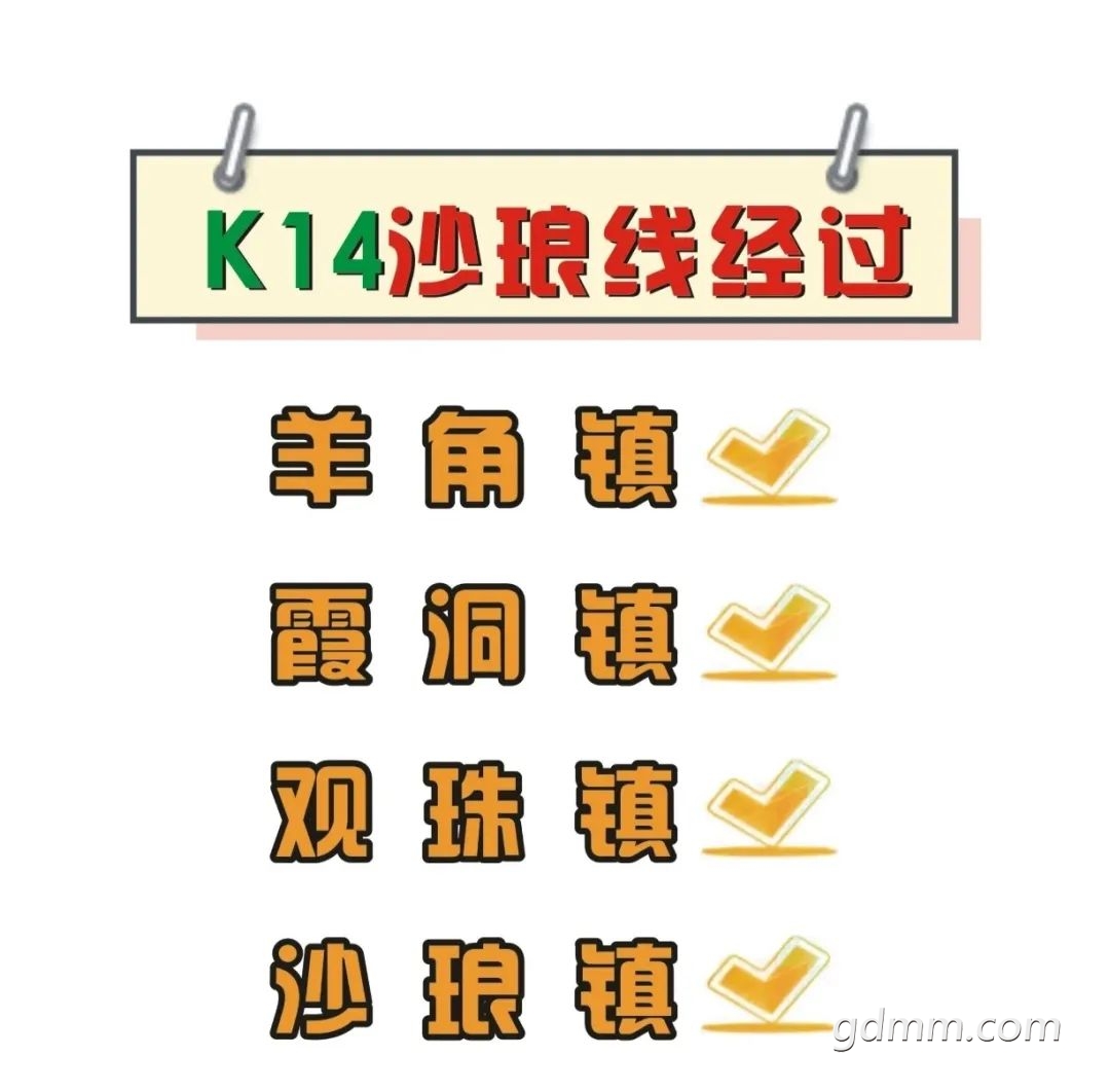 191134gi46t817si16xt11.jpeg
