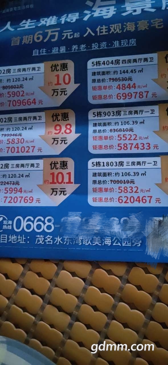192114oo30zw0pnzqwp15a_����.jpg