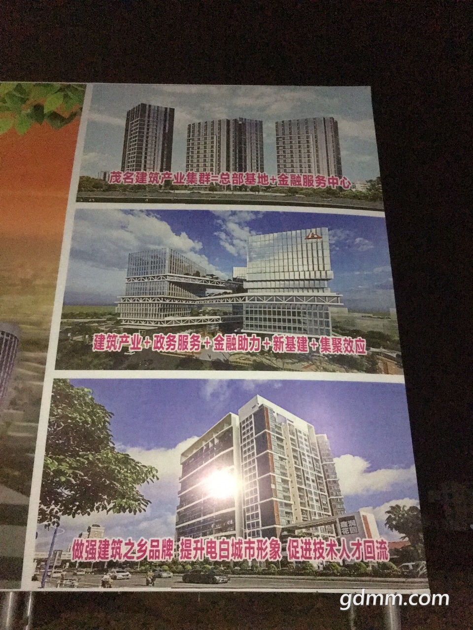 front1_FizVy0wIOzD9Y3RDx-dP-zgnihIO.jpg