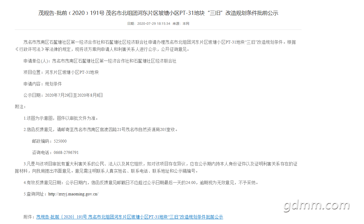 02.png