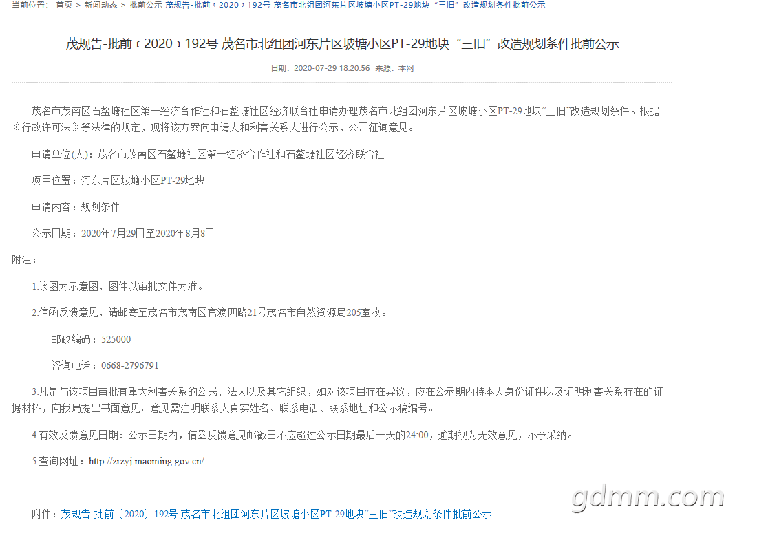 04��.png