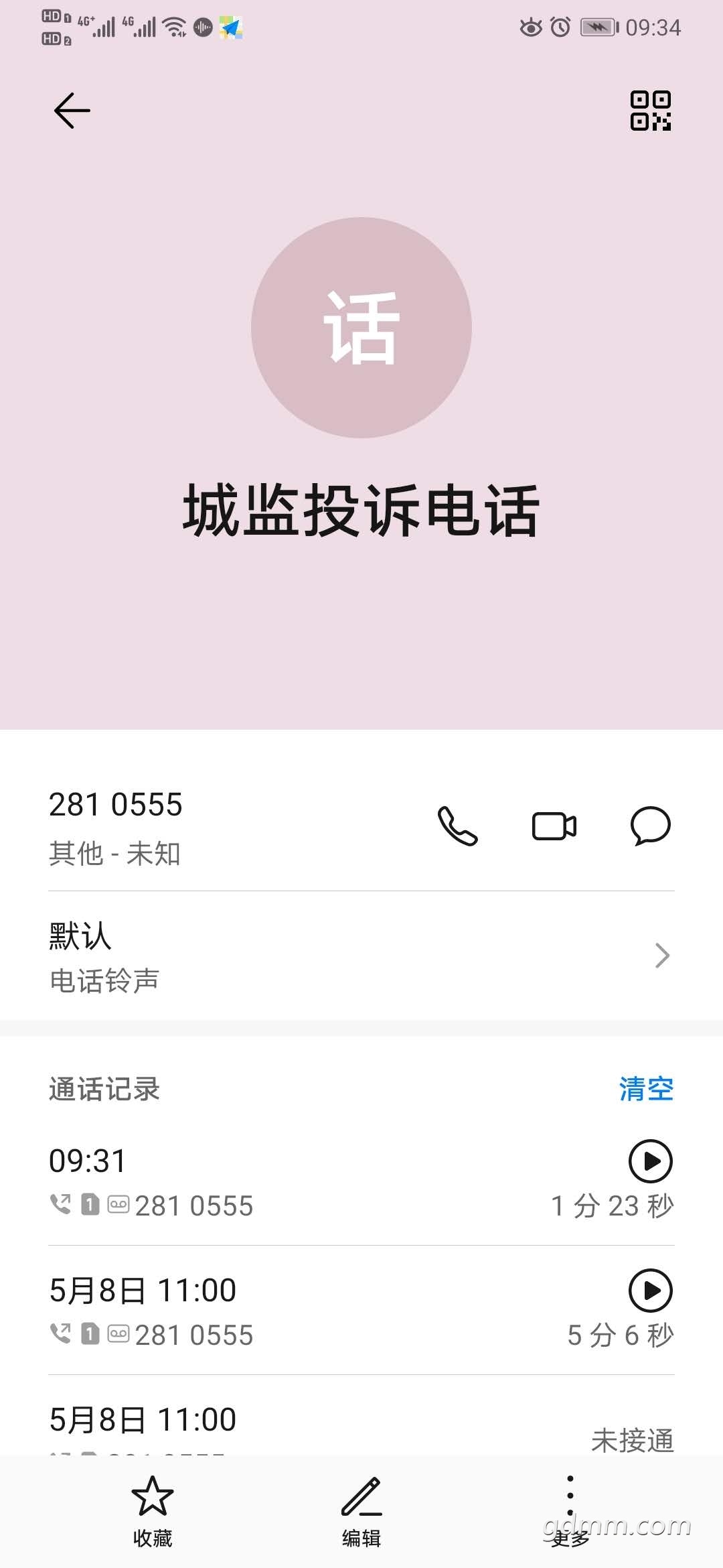 5�·�Ͷ�����Ǽ�2
