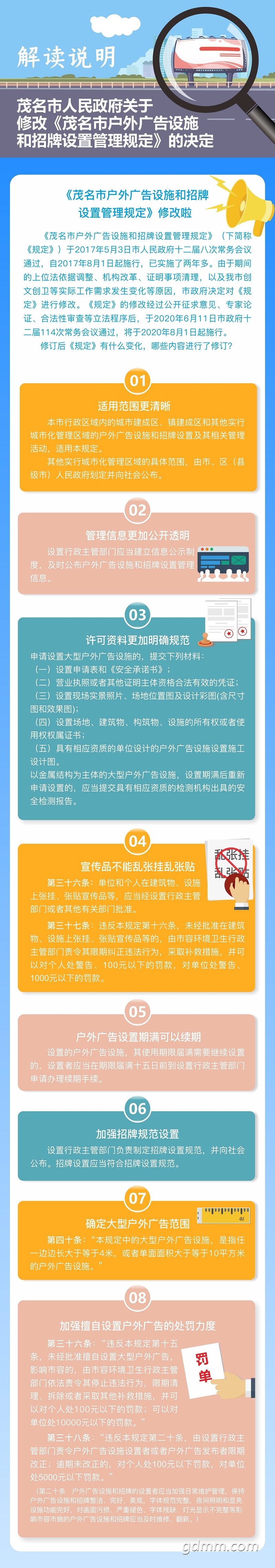 797751.jpg