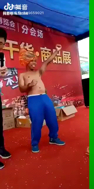 QQͼƬ20200722091325.gif