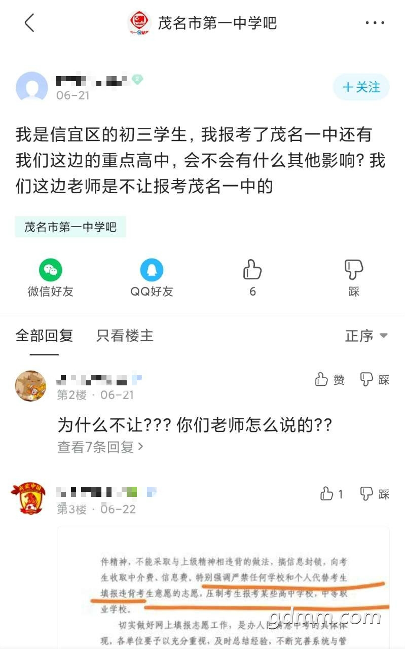 4��.jpg