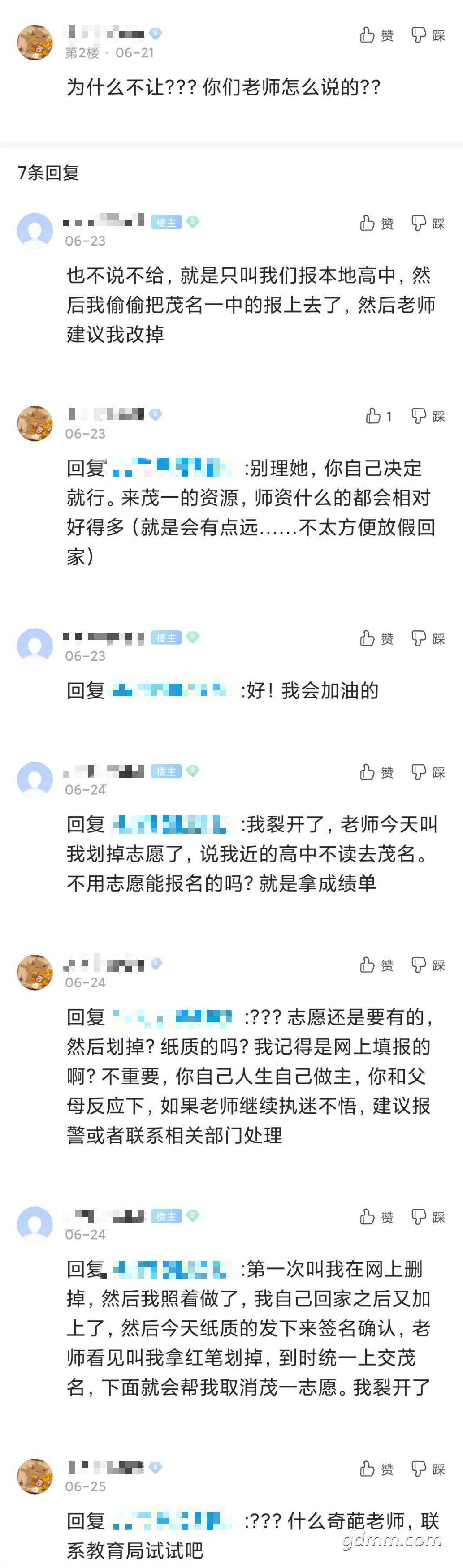��.jpg