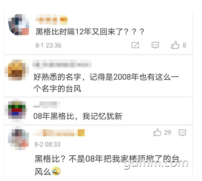 ΢�Ž�ͼ_20200803113301.png