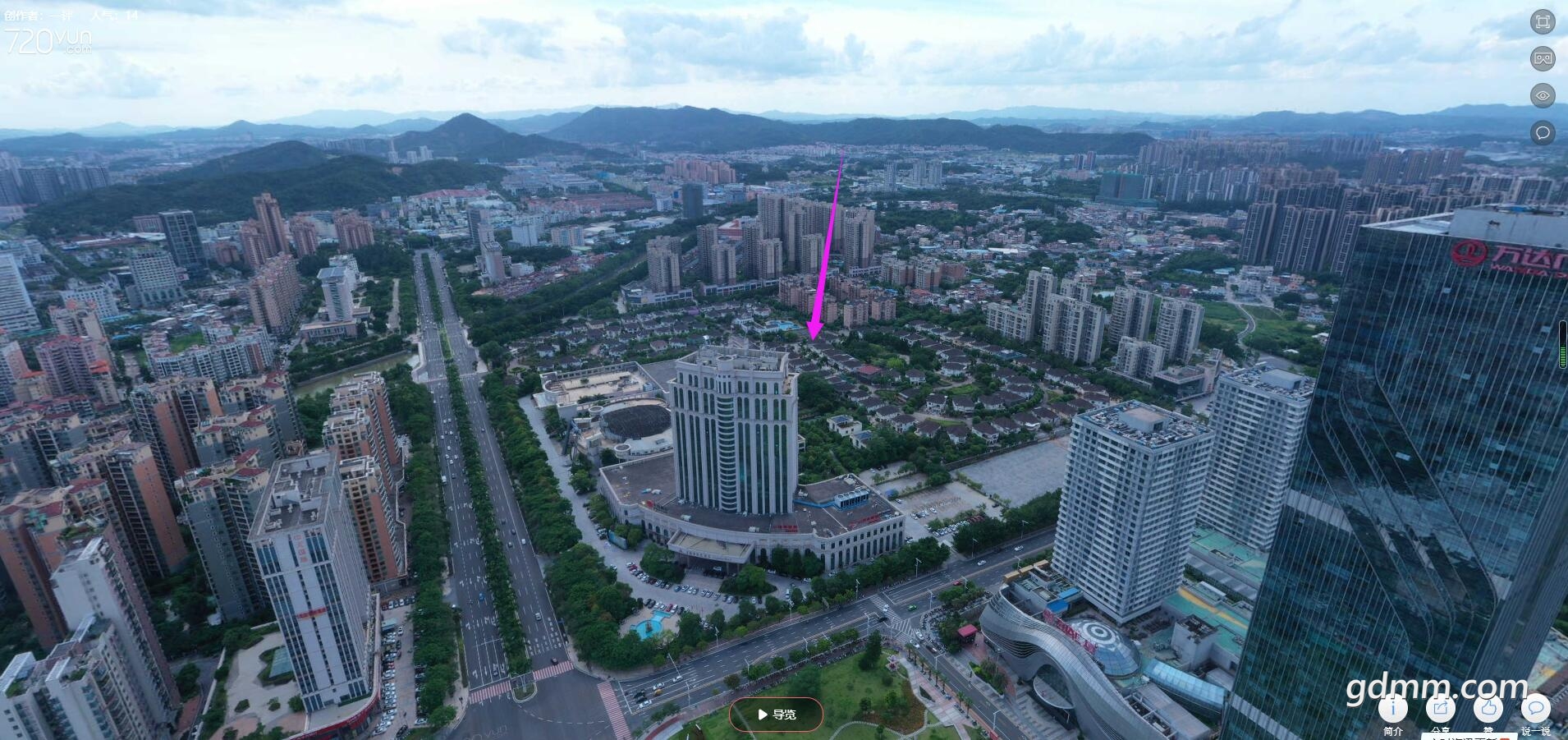 QQ��ͼ20200803224531.jpg