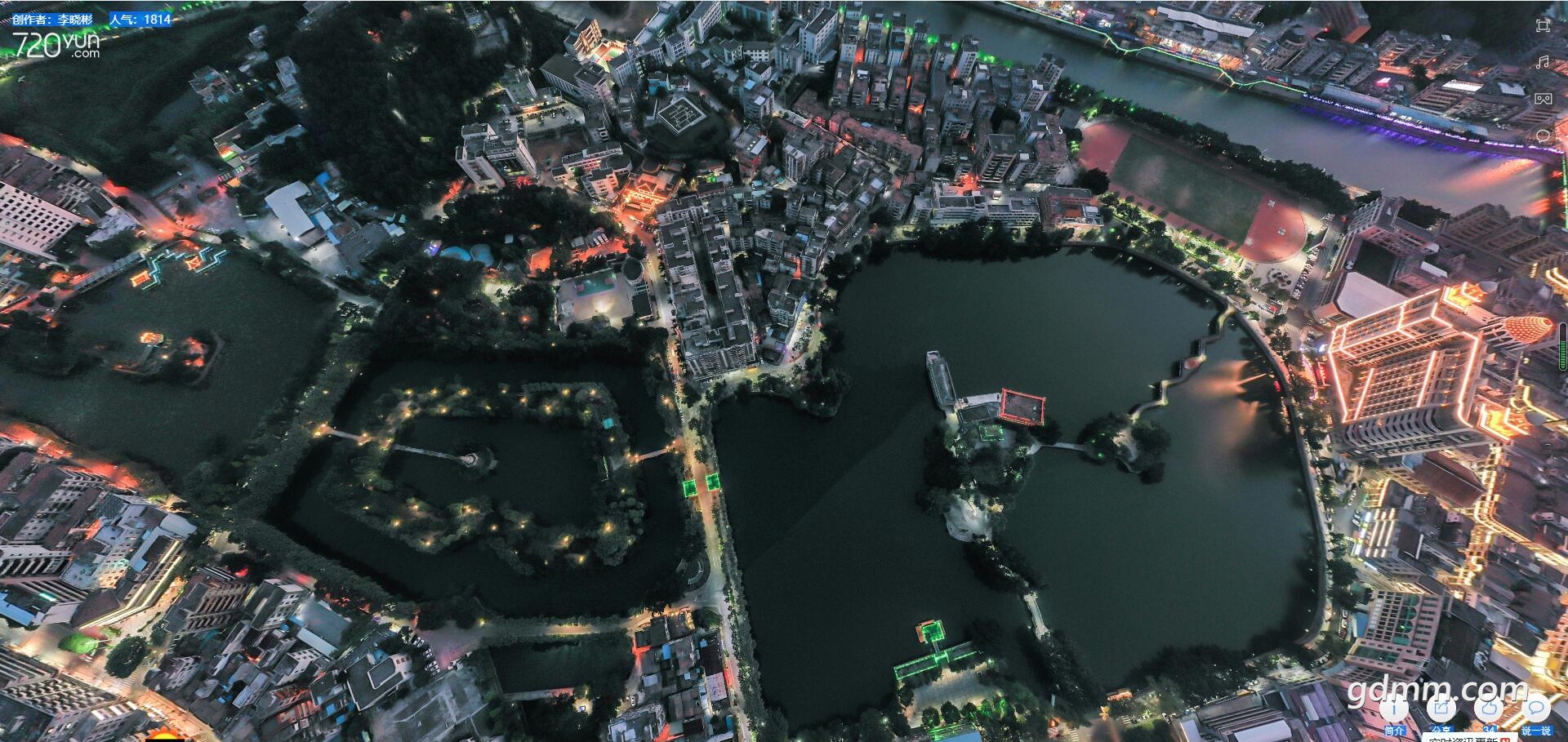 QQ��ͼ20200804234904.jpg