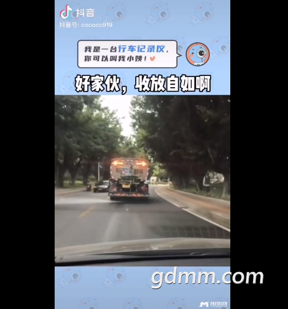 QQ��ͼ20200805182644.png