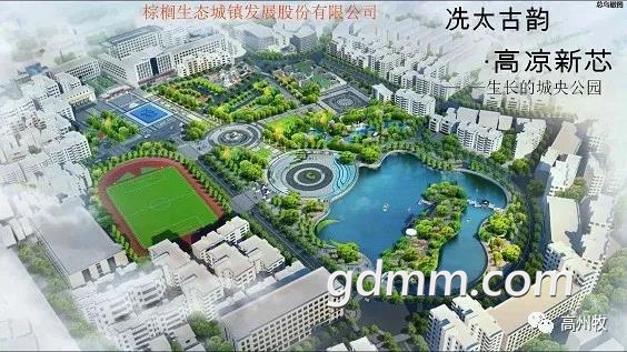 ΢��ͼƬ_20200805183254.jpg