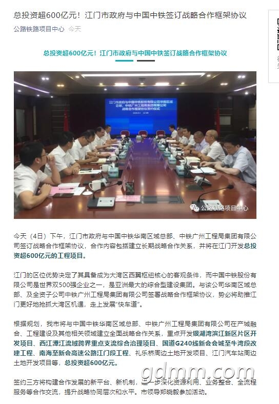 QQ��ͼ20200805232240.jpg