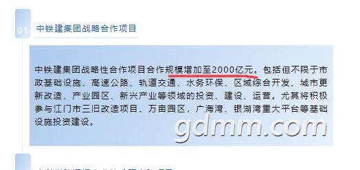 QQ��ͼ20200805235607.jpg