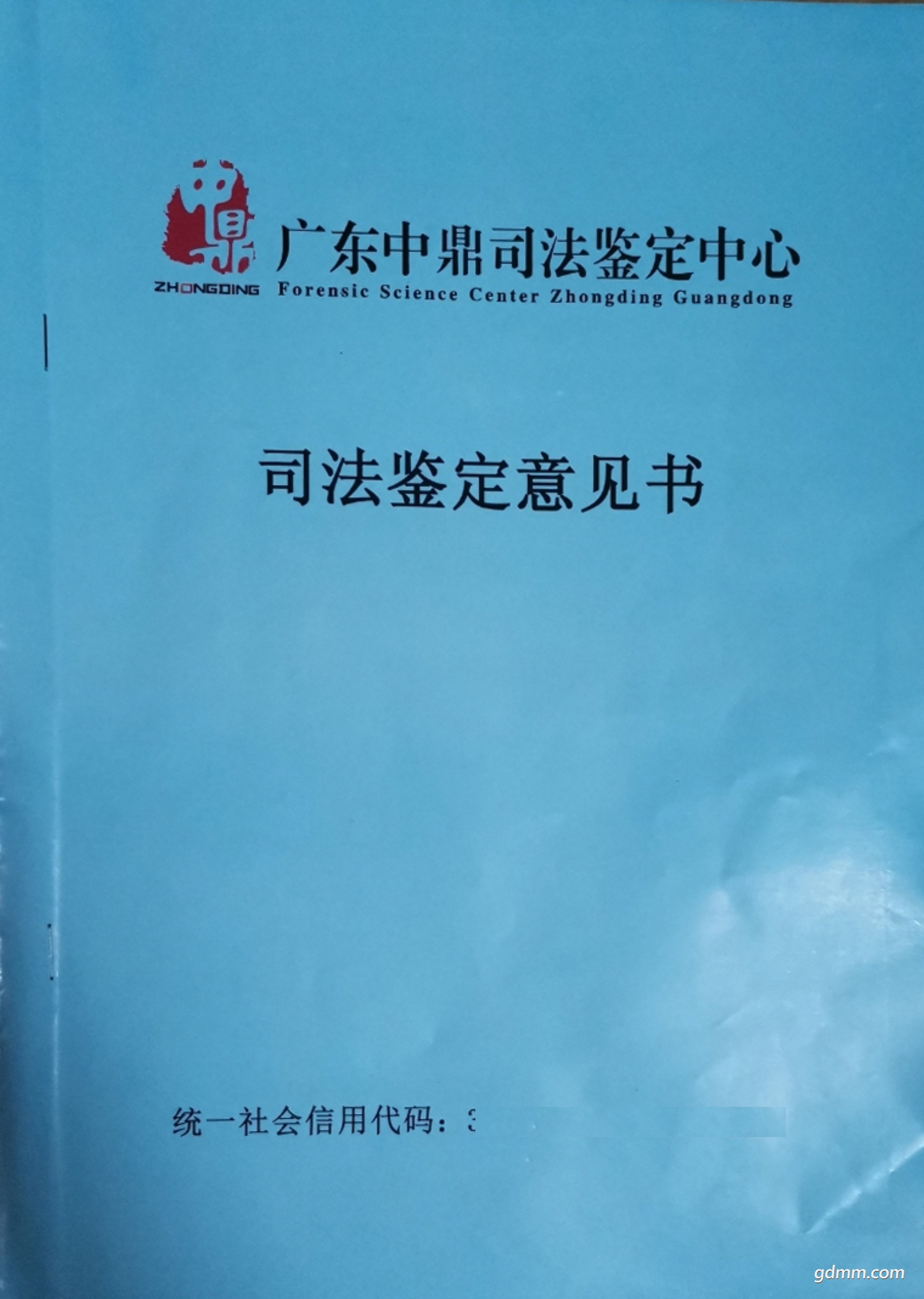 ΢��ͼƬ_20200806212755.jpg