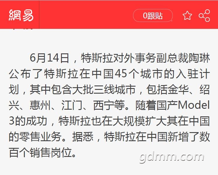 QQ��ͼ20200807152708.jpg