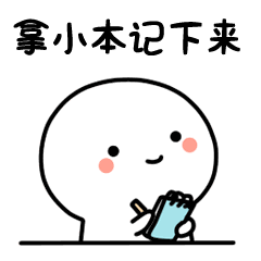 ΢��ͼƬ_20200807204035.gif