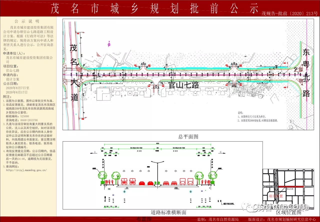 front1_0_FuBWf-naHqYi6wuxgUe_71ef9Wx3.jpg
