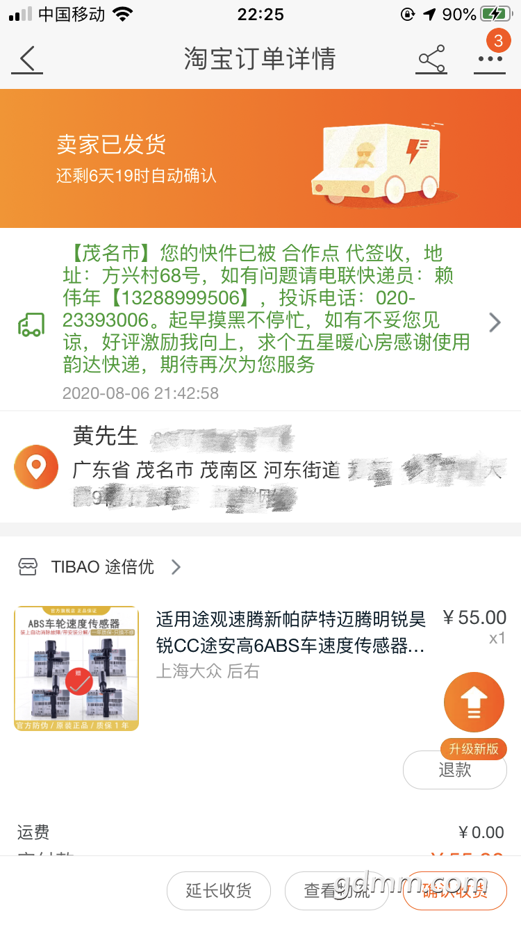 223140jcjlcjad1hhcnlzz_����.png