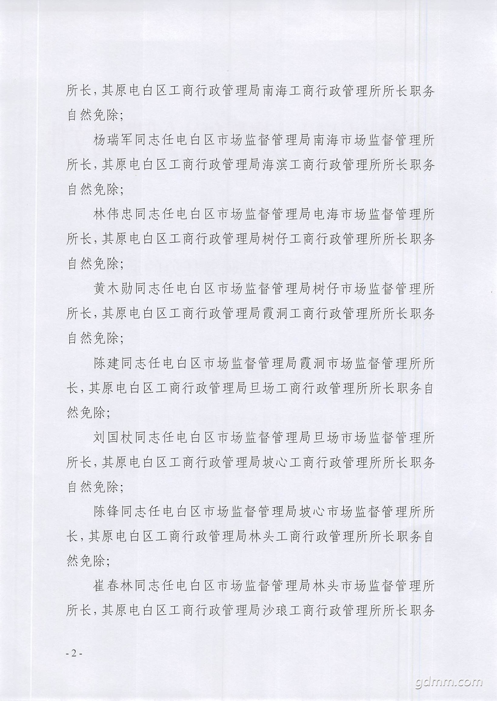 800551_ҳ��_2.jpg