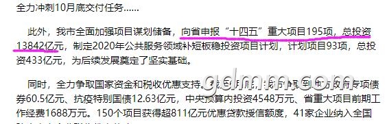 QQ��ͼ20200811231717.jpg