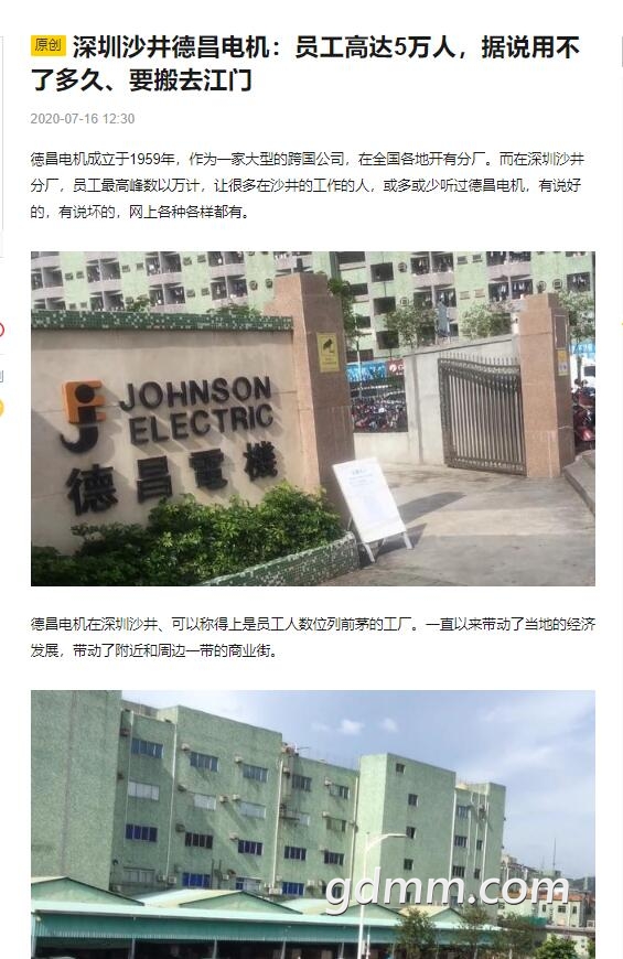QQ��ͼ20200811231912.jpg