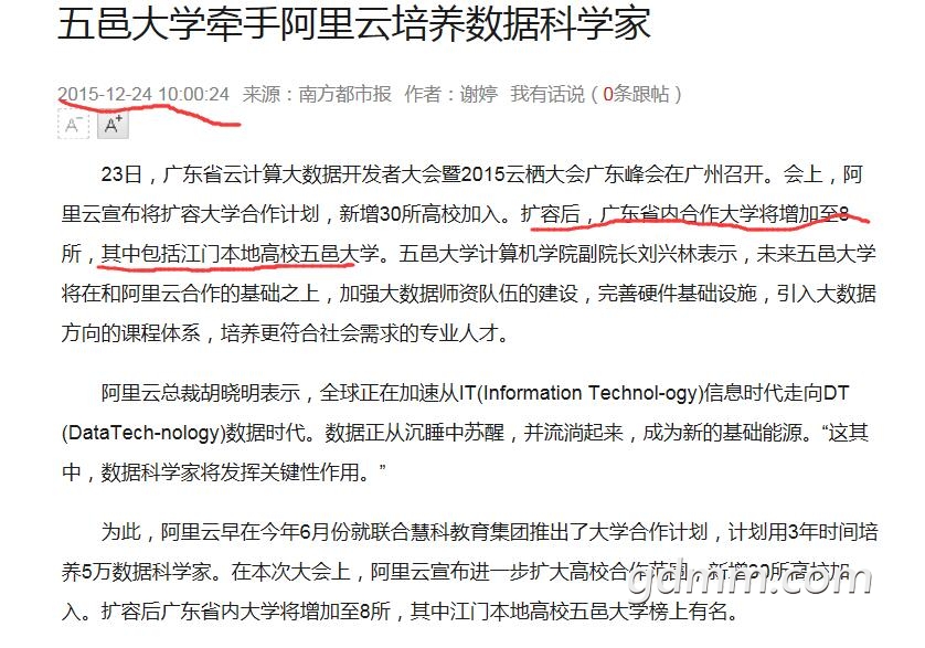 QQ��ͼ20200812104426.jpg