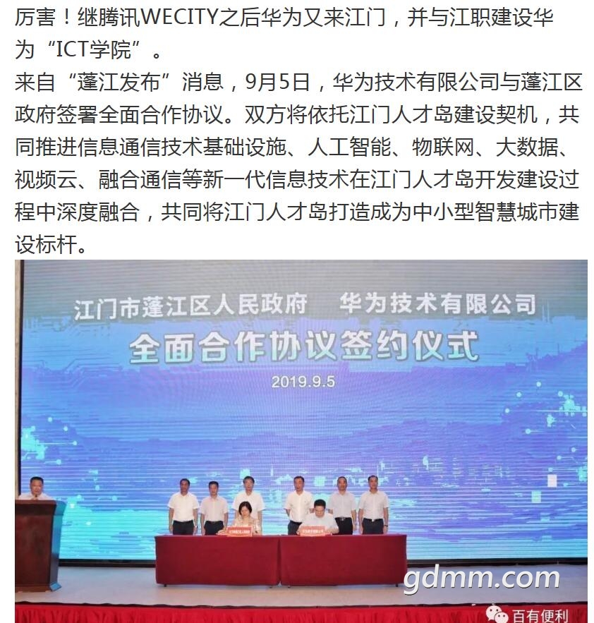 QQ��ͼ20200812105150.jpg
