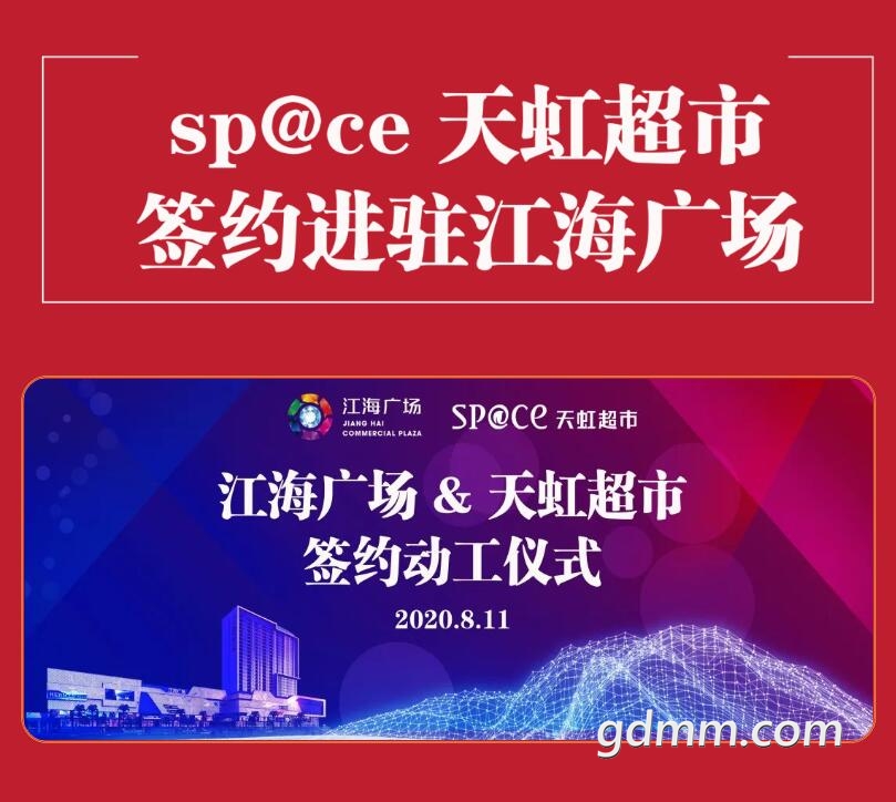 QQ��ͼ20200812114409.jpg