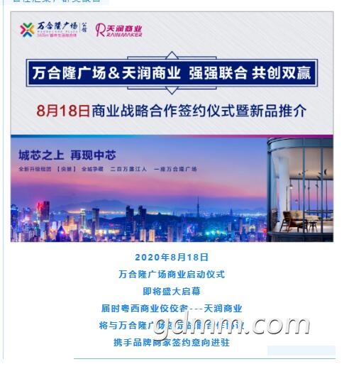 QQ��ͼ20200812203554.jpg