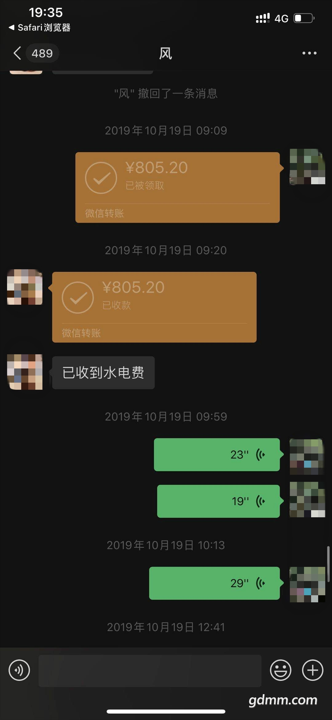 9_meitu_3.jpg