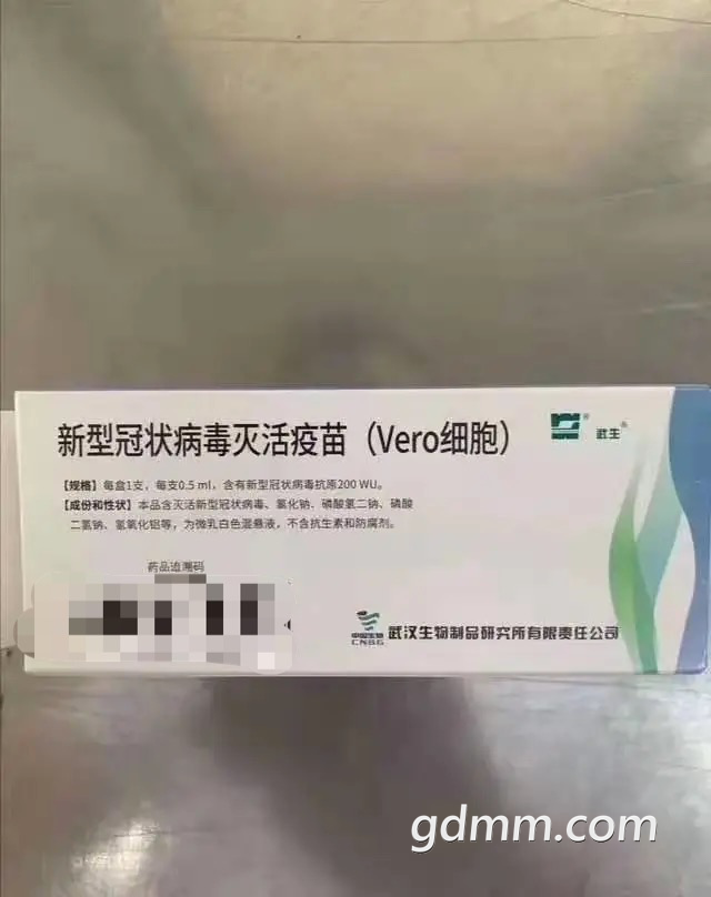 ΢��ͼƬ_20200813154914.png