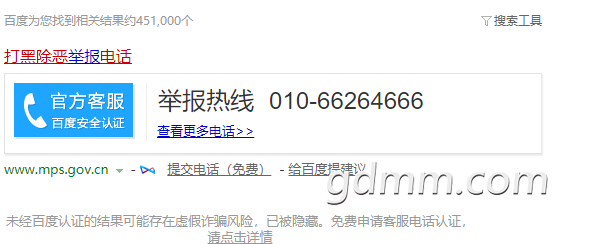 ΢�Ž�ͼ_20200813164003.png