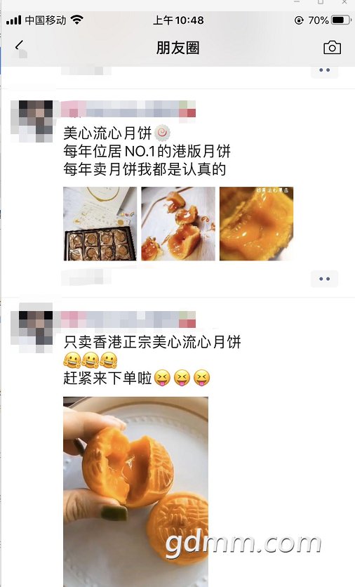 ΢�Ž�ͼ_20200814105914.png