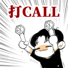 210848uot8o1hv8mg89m3g.gif