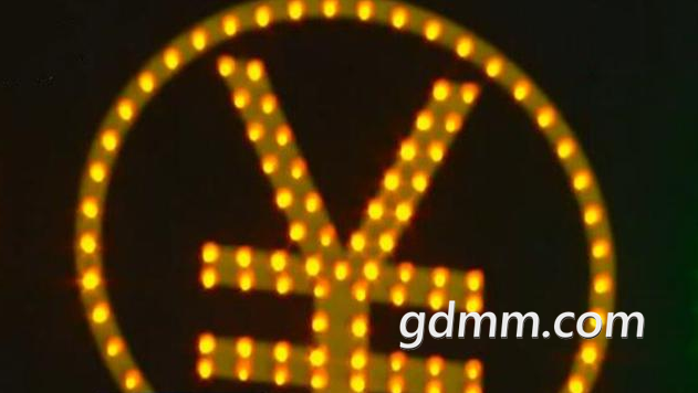 ΢�Ž�ͼ_20200817170828.png