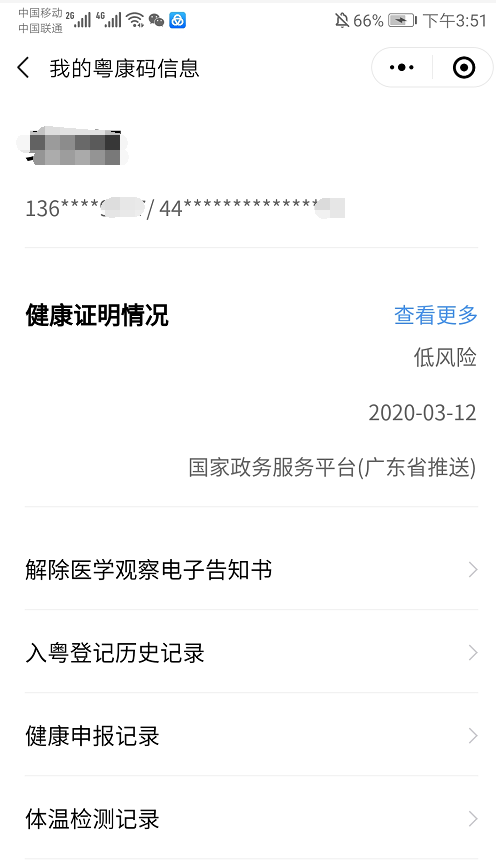 125314xvalh1bs2an6c5cc.png