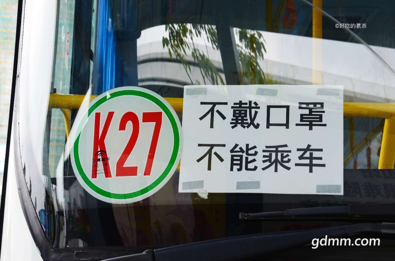 front2_0_FsqZVTQgBi716dUzpdgHQqFPpgAm.jpg