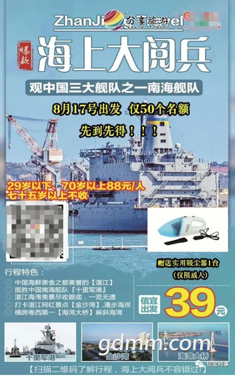 ΢�Ž�ͼ_20200819171214.png