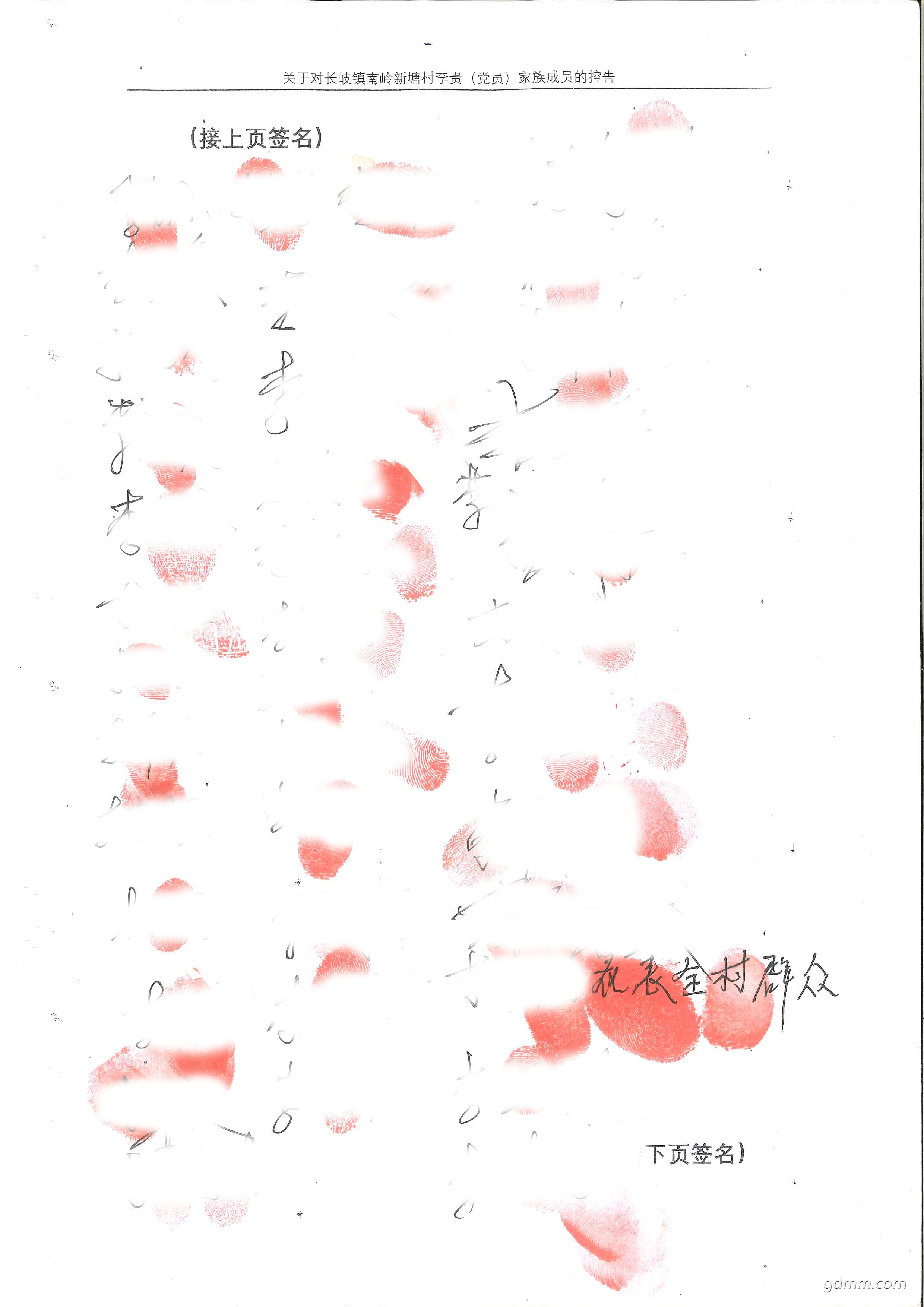 14.png