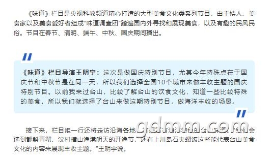 QQ��ͼ20200819135836.jpg