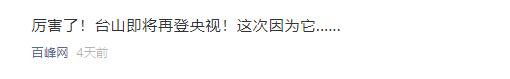 QQ��ͼ20200813213435.jpg