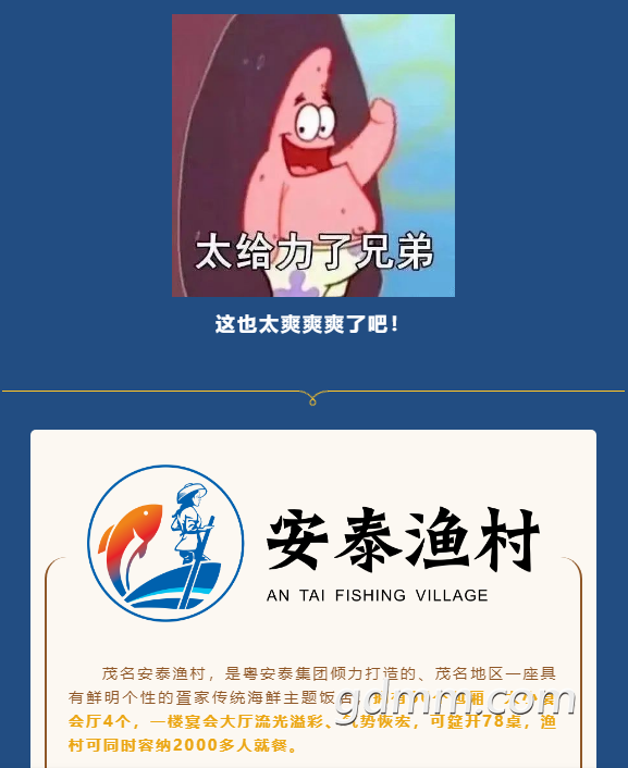 13.png