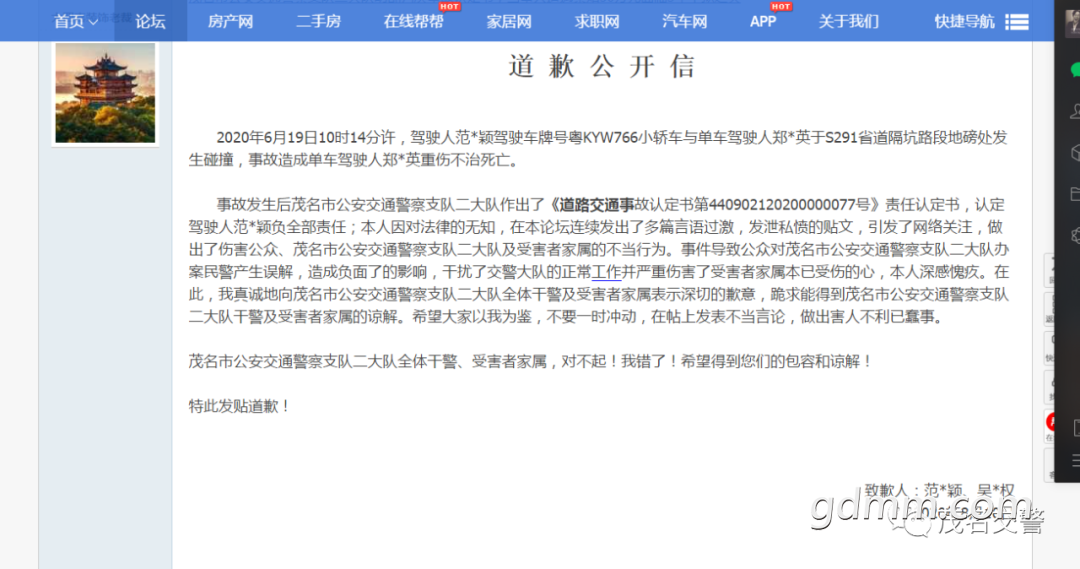 174139tsx9q999999iyzia.png