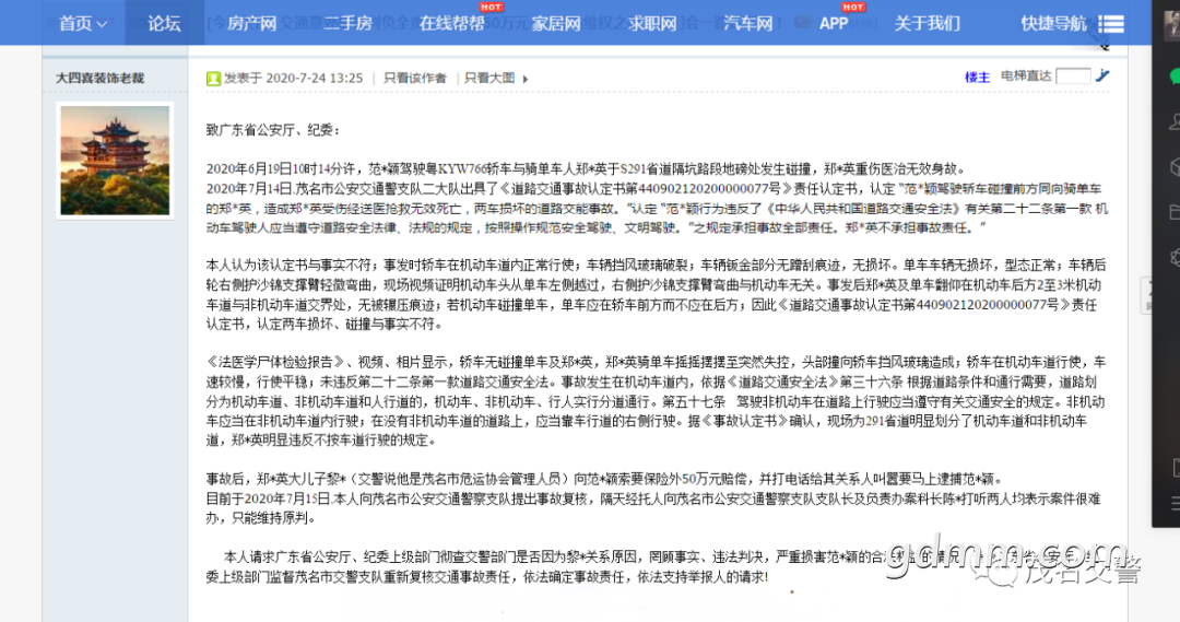 174139ujb8ererifpslwzw.png