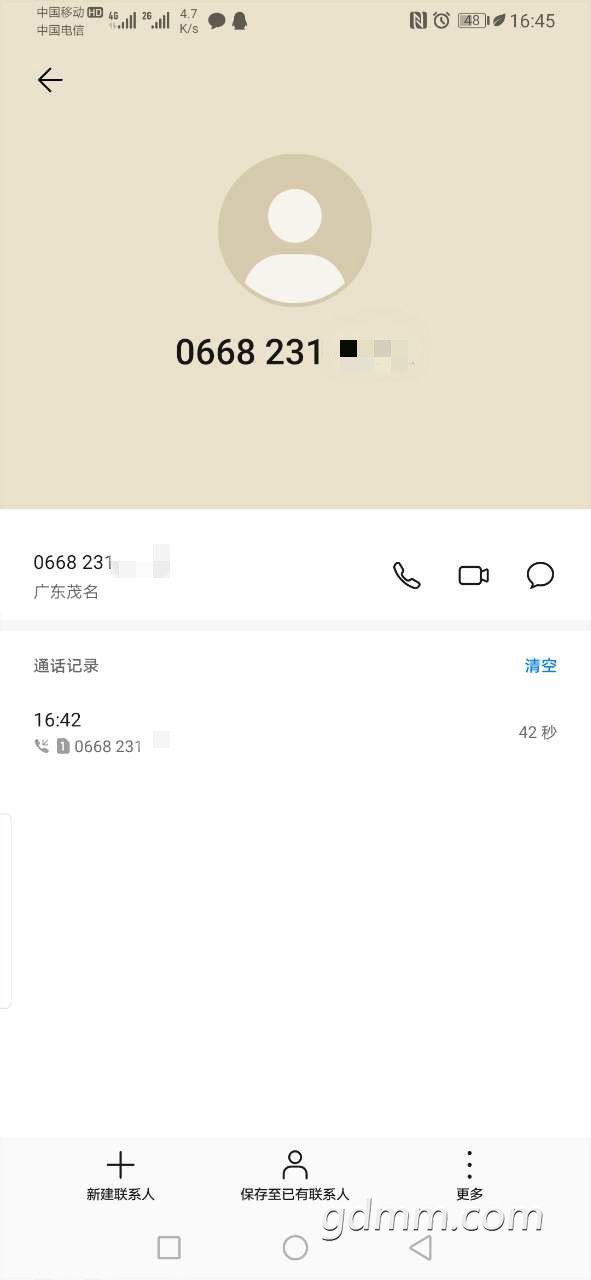 4��.jpg