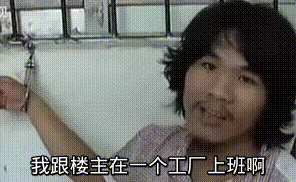 20200825_3276915_1598347705627.gif