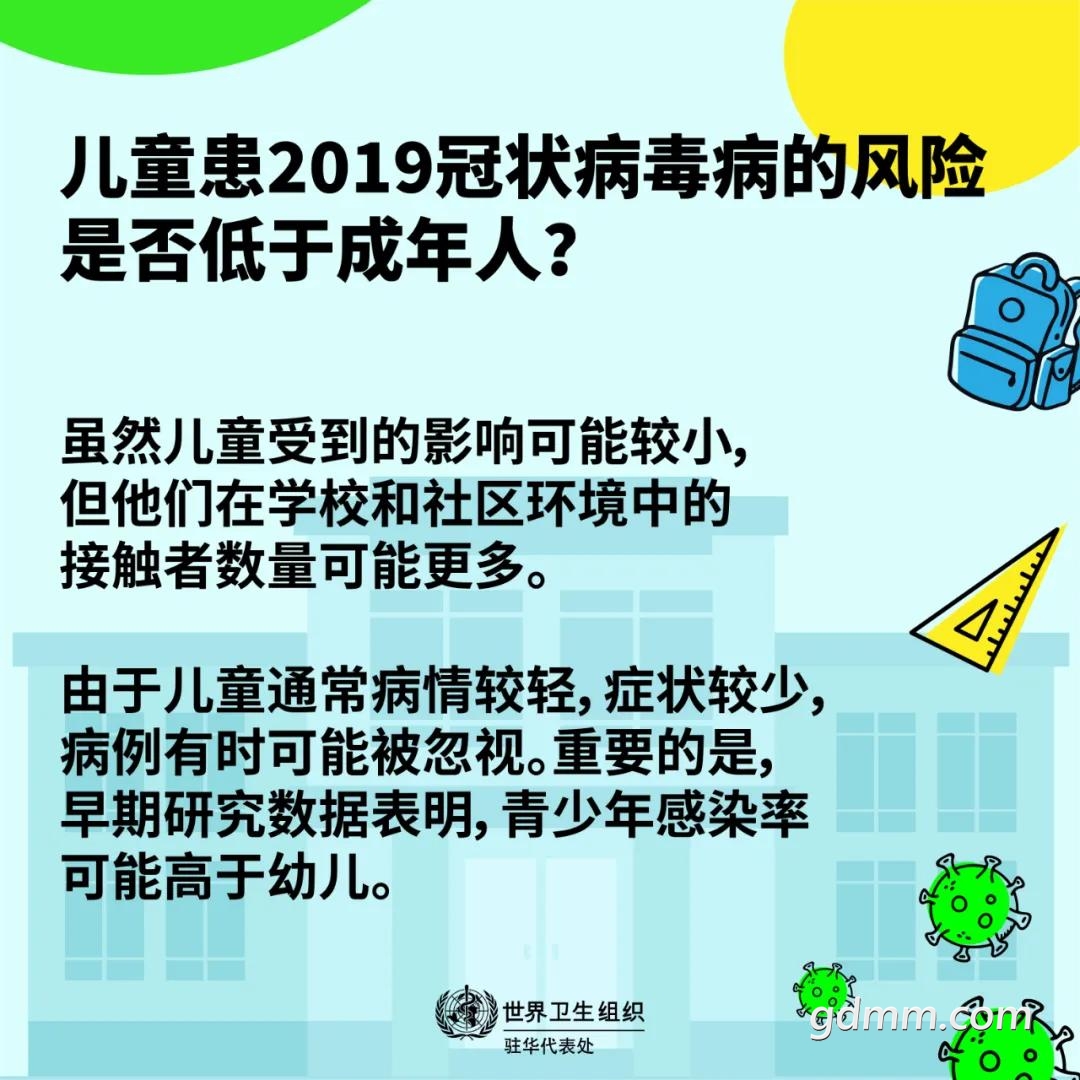 cf3c566c8bbd4ff8817fc3e38b62e976.jpg