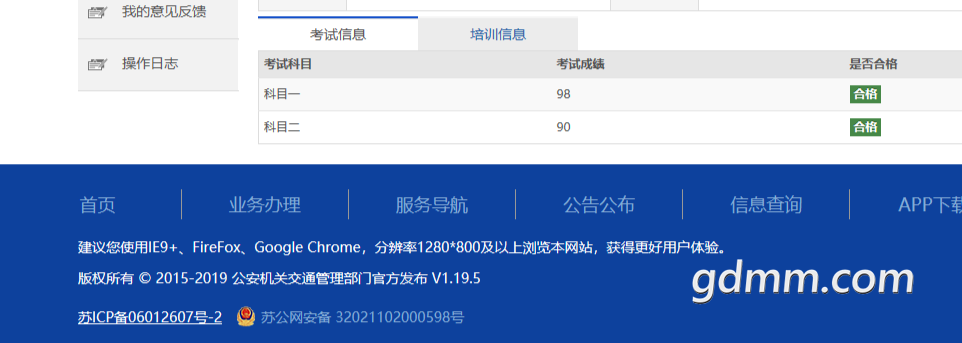 front2_0_FjL-x7qNM88P9mViUGSCq1Pt_q0m.png