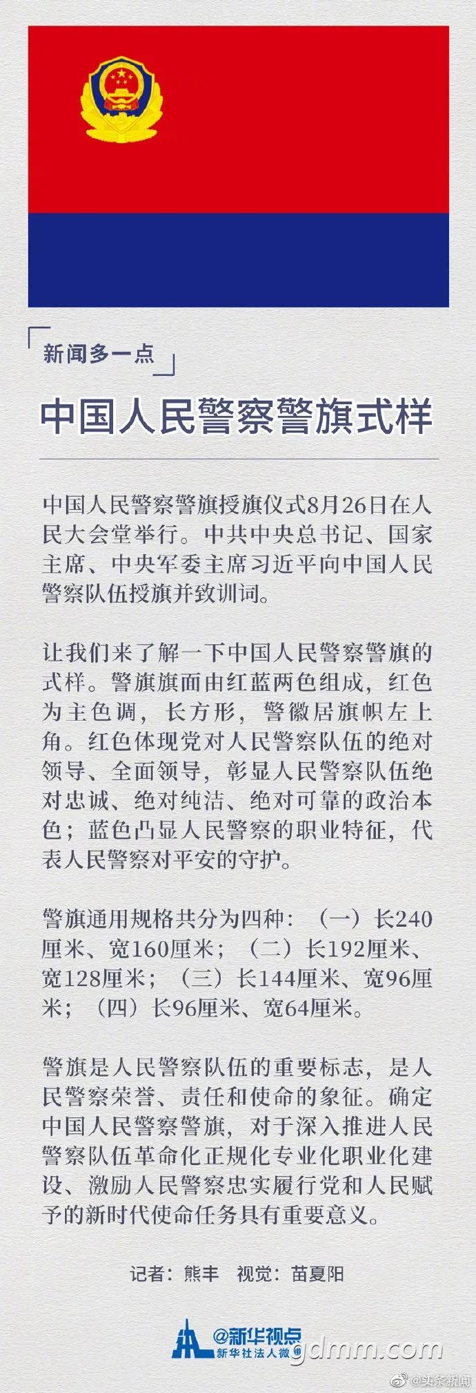 b266cc7dd3184824a629b9c54cdc9b37.jpg