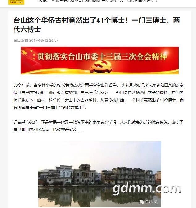 QQ��ͼ20200827232721.jpg